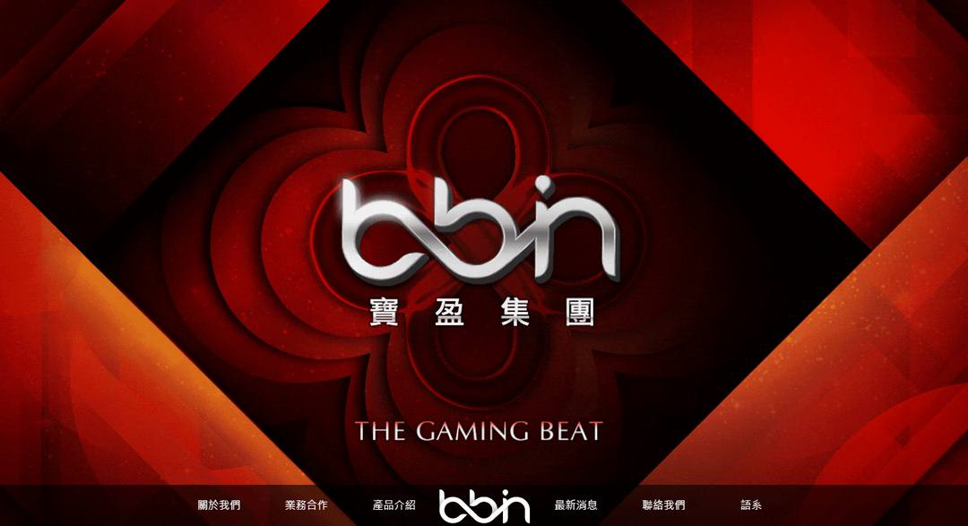 BBIN - Nơi mang đến những tựa game cuốn hút 